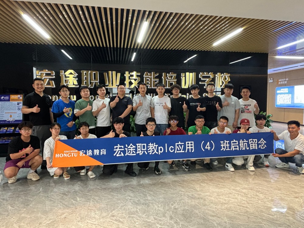 学员风采
